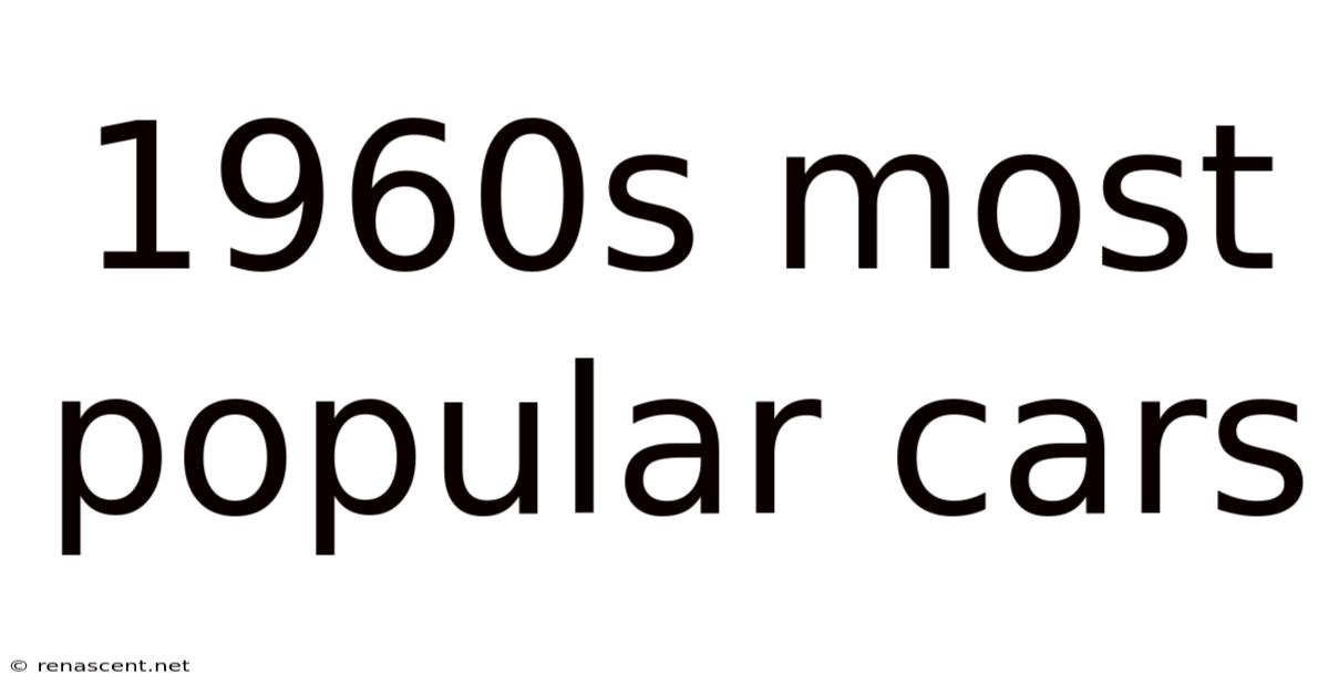 1960s Most Popular Cars